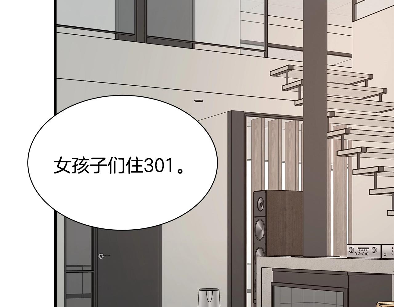 第63话 归来！46