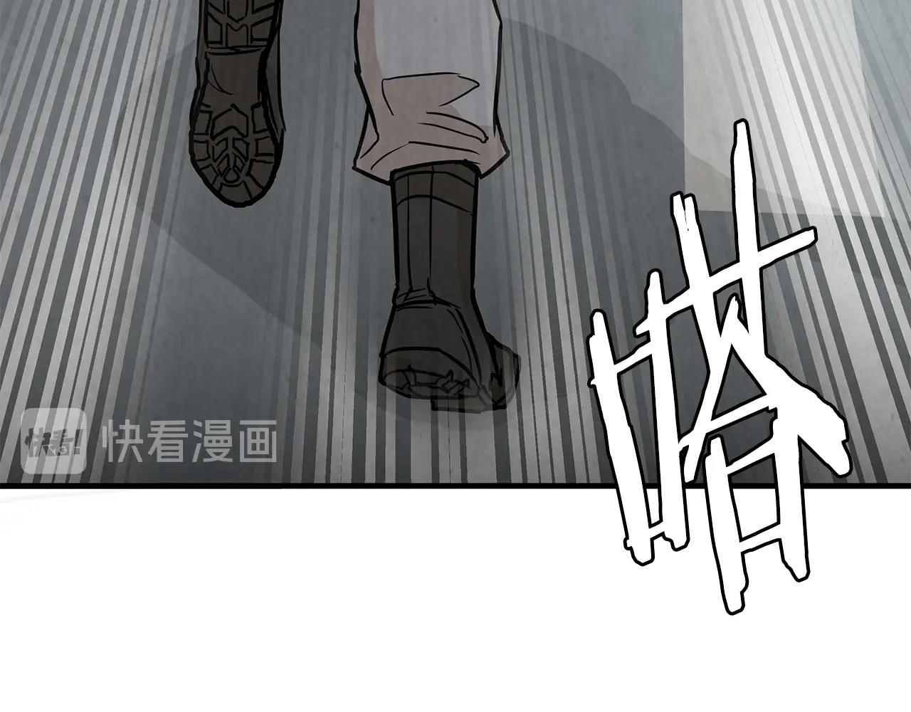 第15话 人心的深渊82