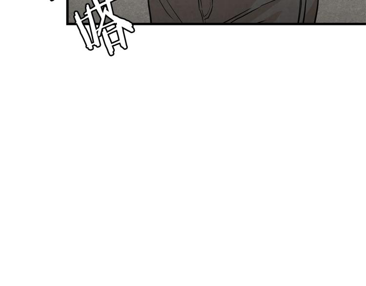 第3话 无情的男人123