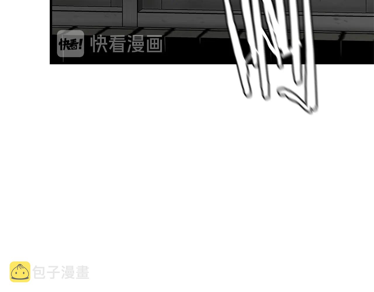 第45话 沦为战利品？9