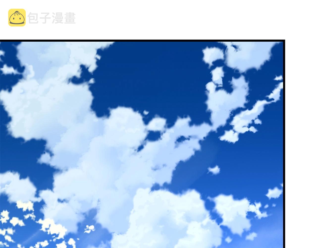 第132话 为种族而战90