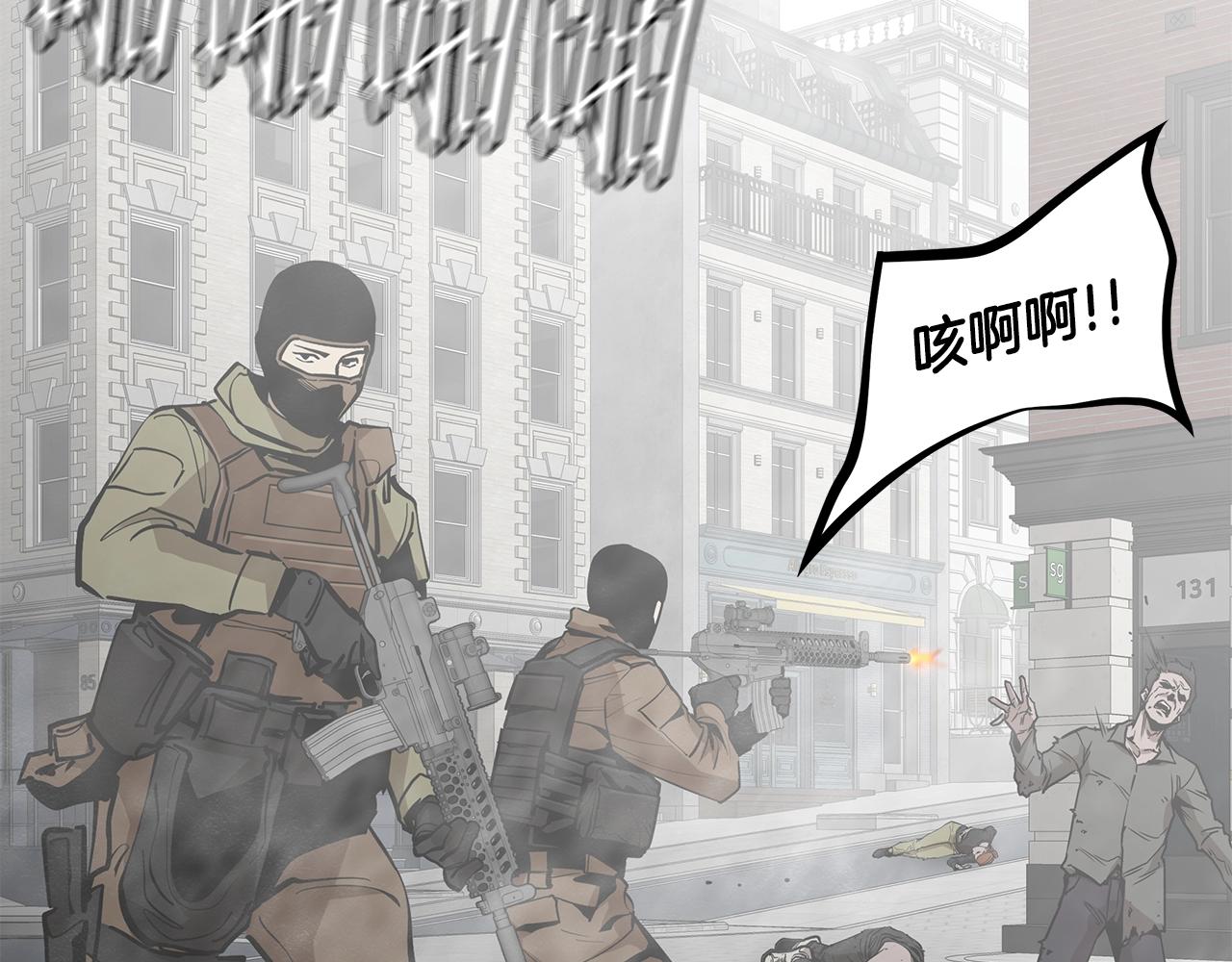 第147话 魔鬼训练155