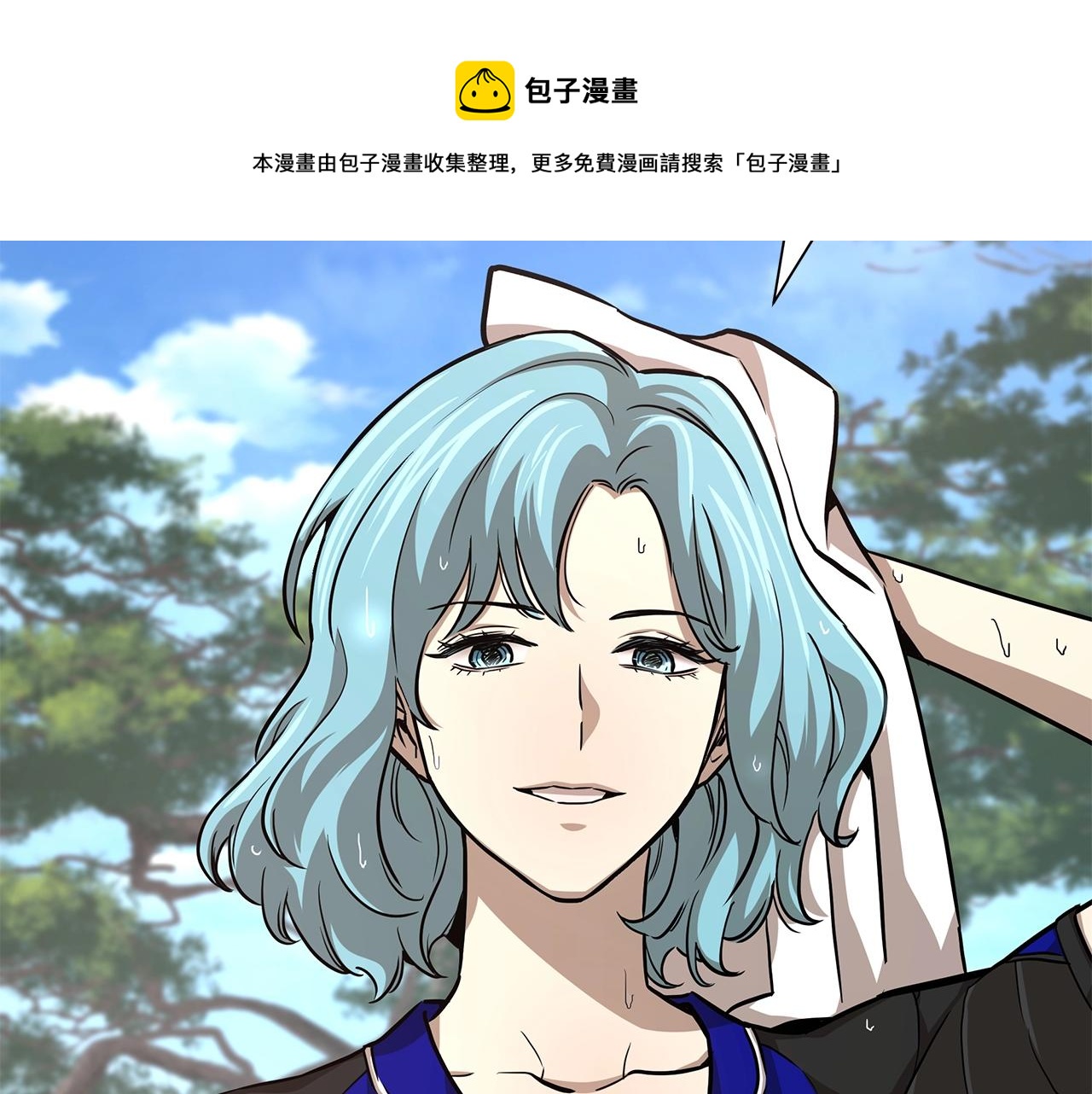 第94话 美色撩人36