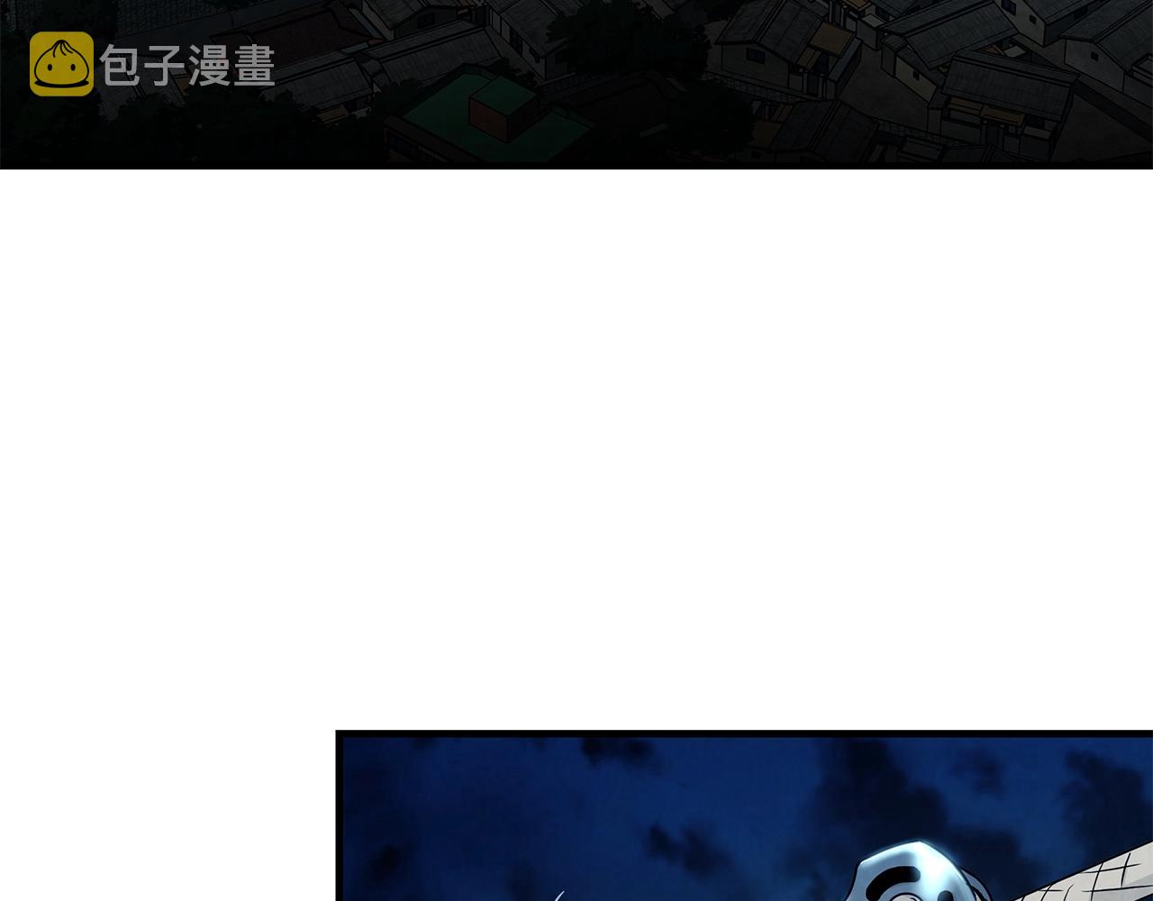 第19话 潜入5