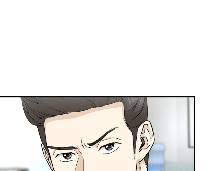 第7话 我们杀出去！84