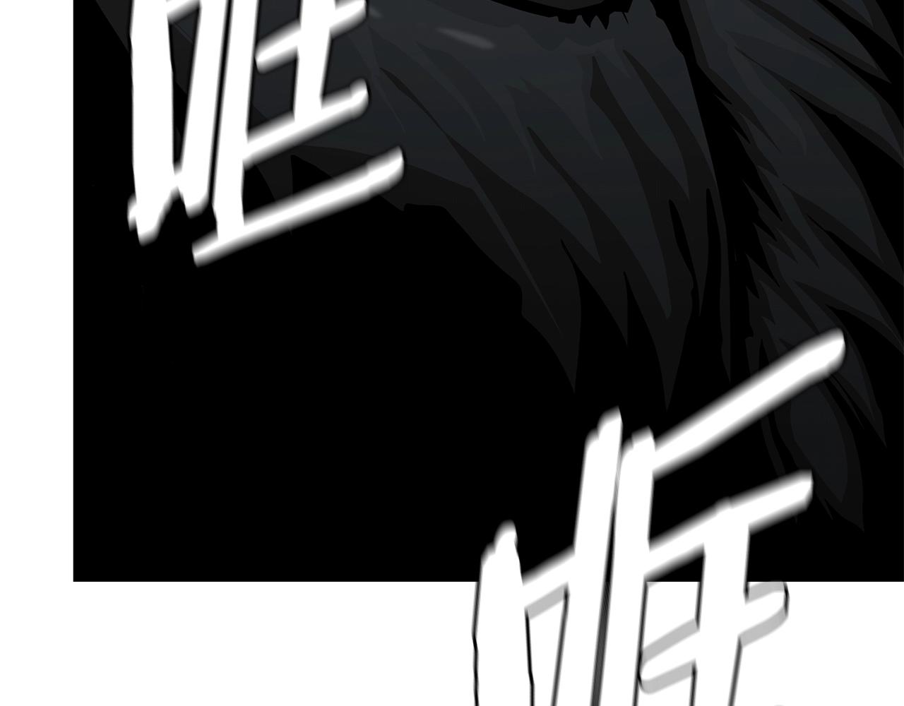 第107话 深渊变种！161
