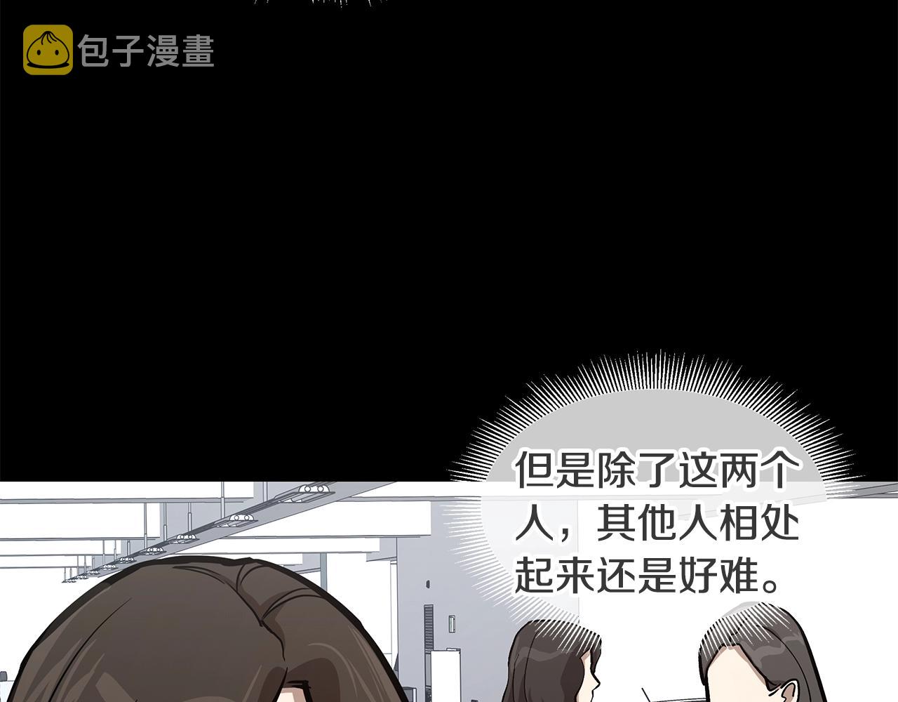 第92话 扬帆起航35