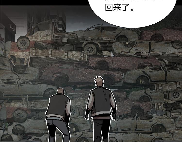 第65话 开战吧134