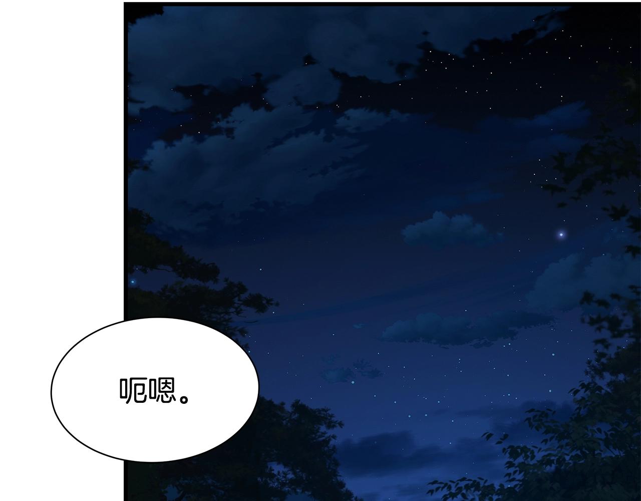 第113话 葬礼147
