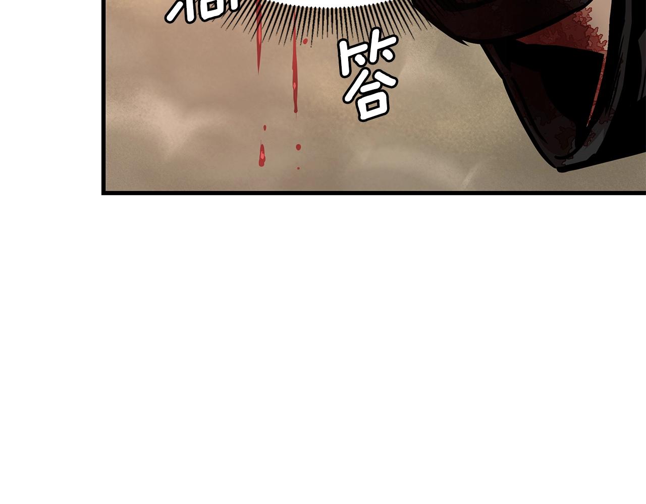 第61话 我与丧尸肉搏战45