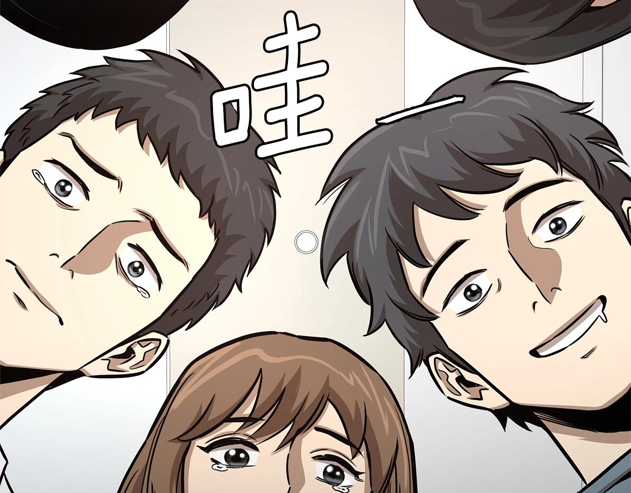 第53话 神的使者9
