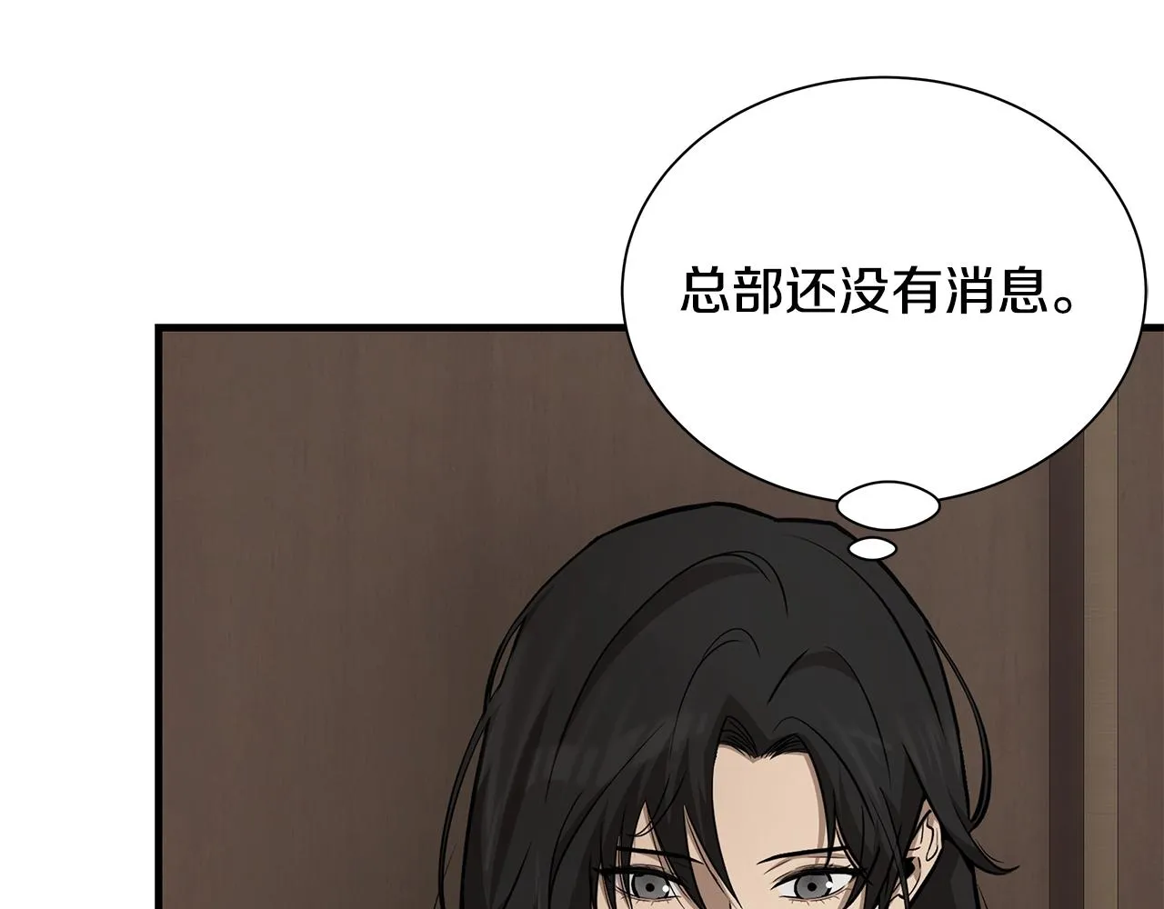第159话 超级零元购98