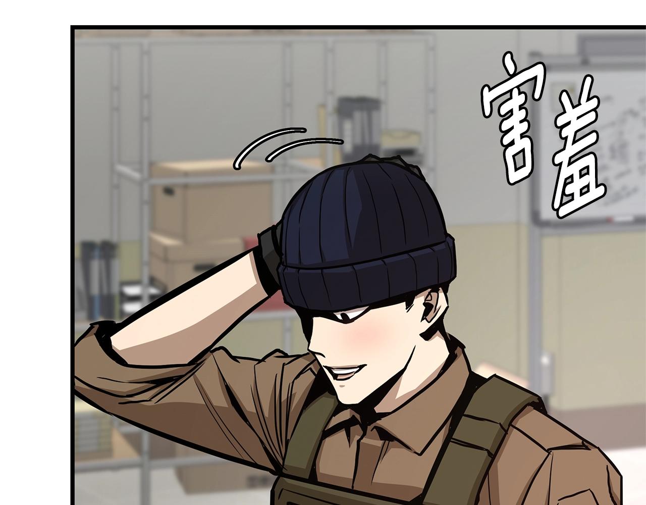 第76话 最关键的一枪181