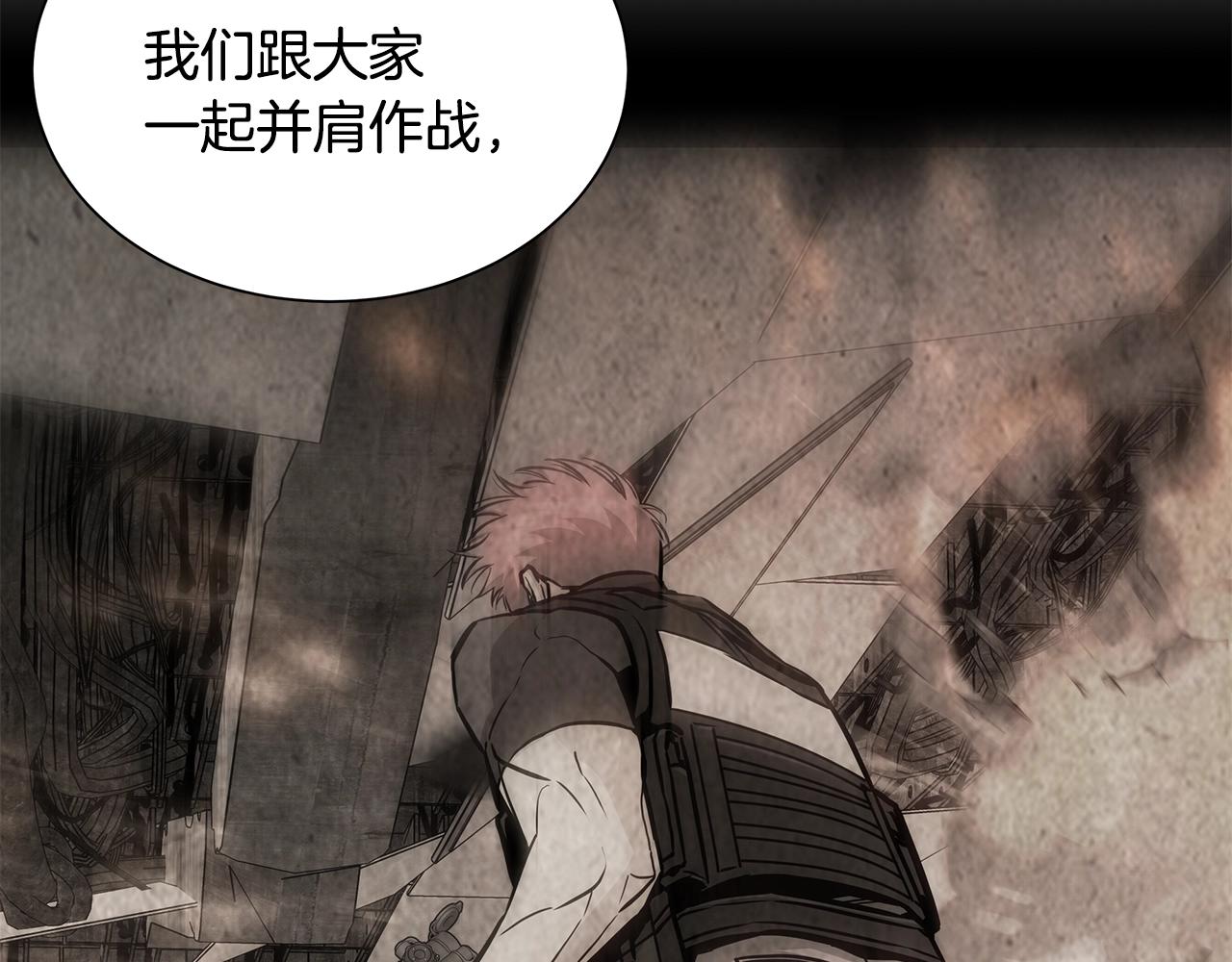 第126话 文成哲12