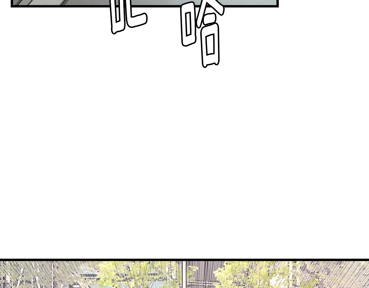 第38话 我赌你的枪离没有子弹180