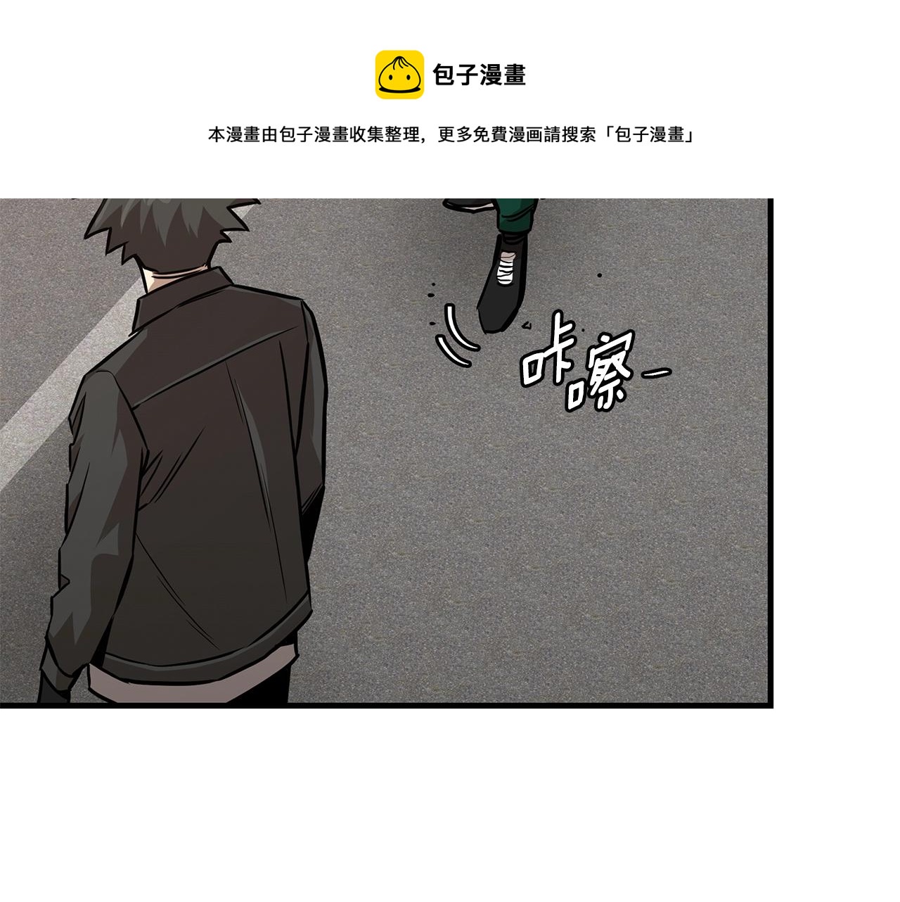 第92话 扬帆起航20