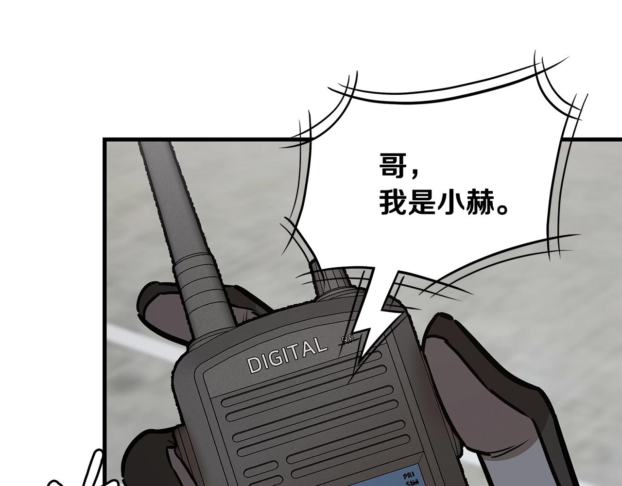第95话 幸存的小女孩38