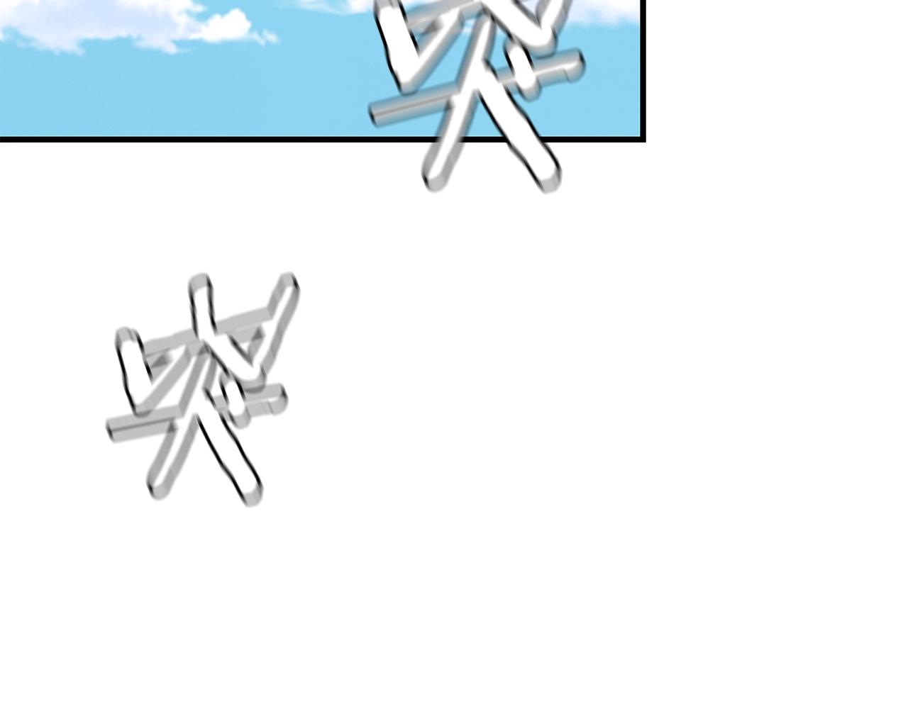 第137话 僵尸特遣队31