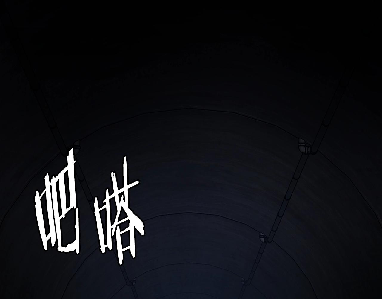 第27话 极度恐惧66