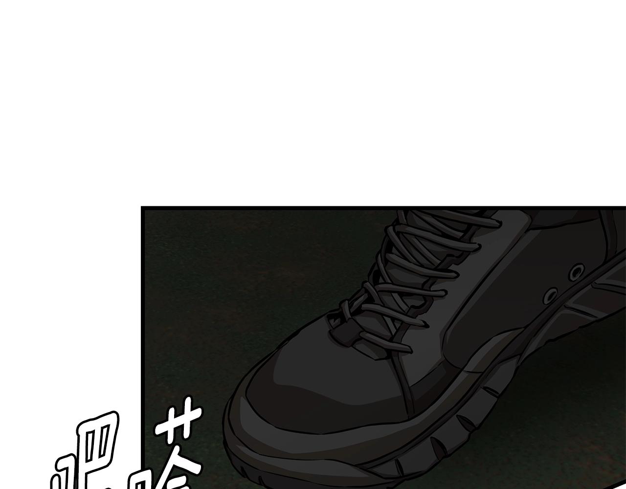 第107话 深渊变种！83