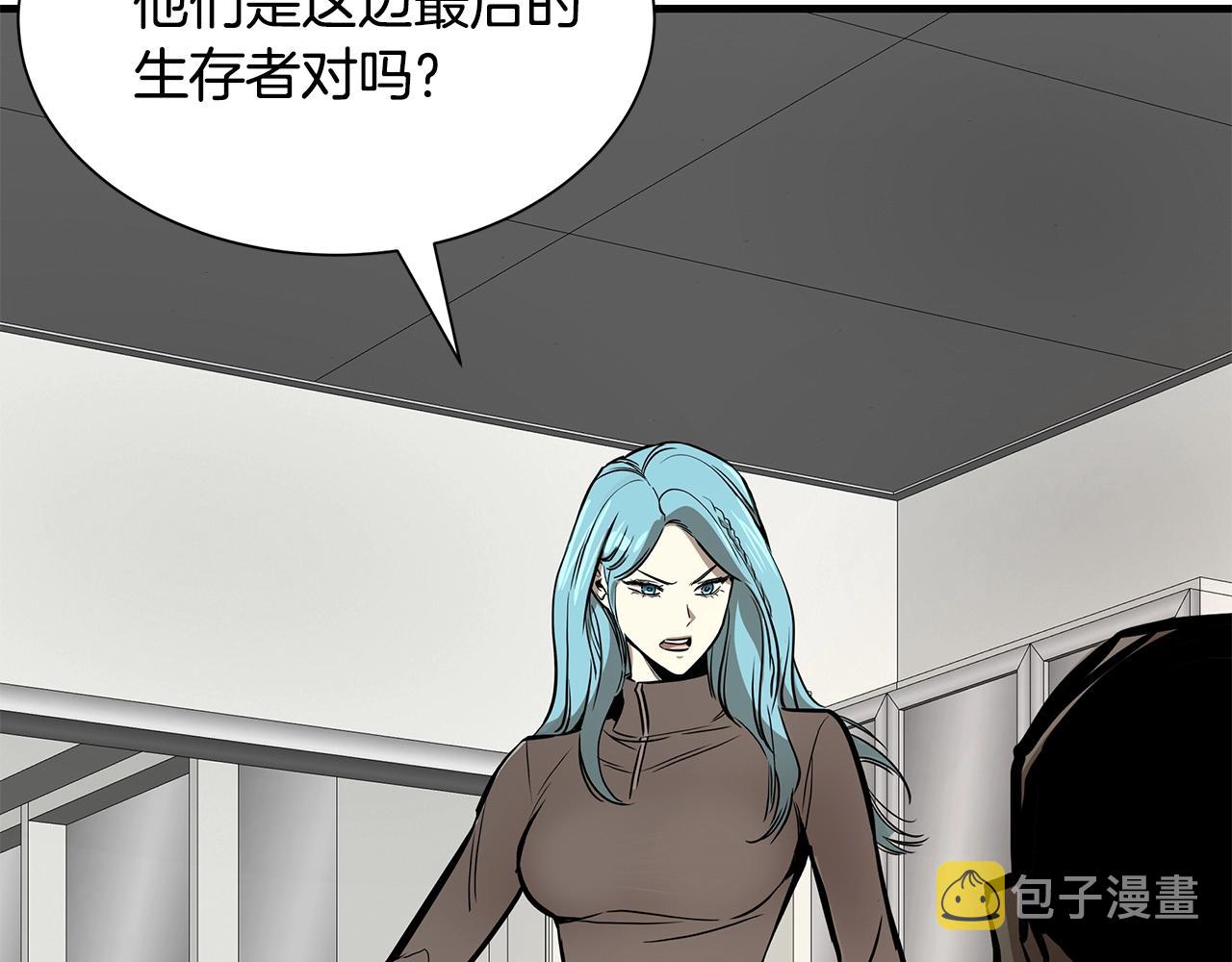 第135话 启航135