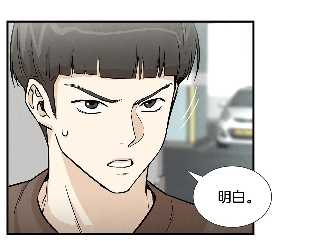 第14话 慈悲37