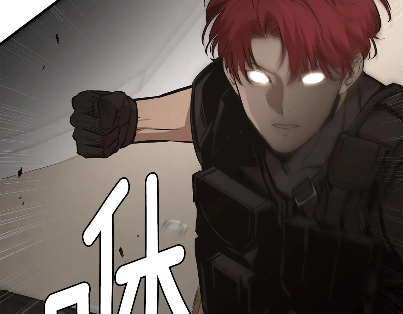 第164话 调皮34