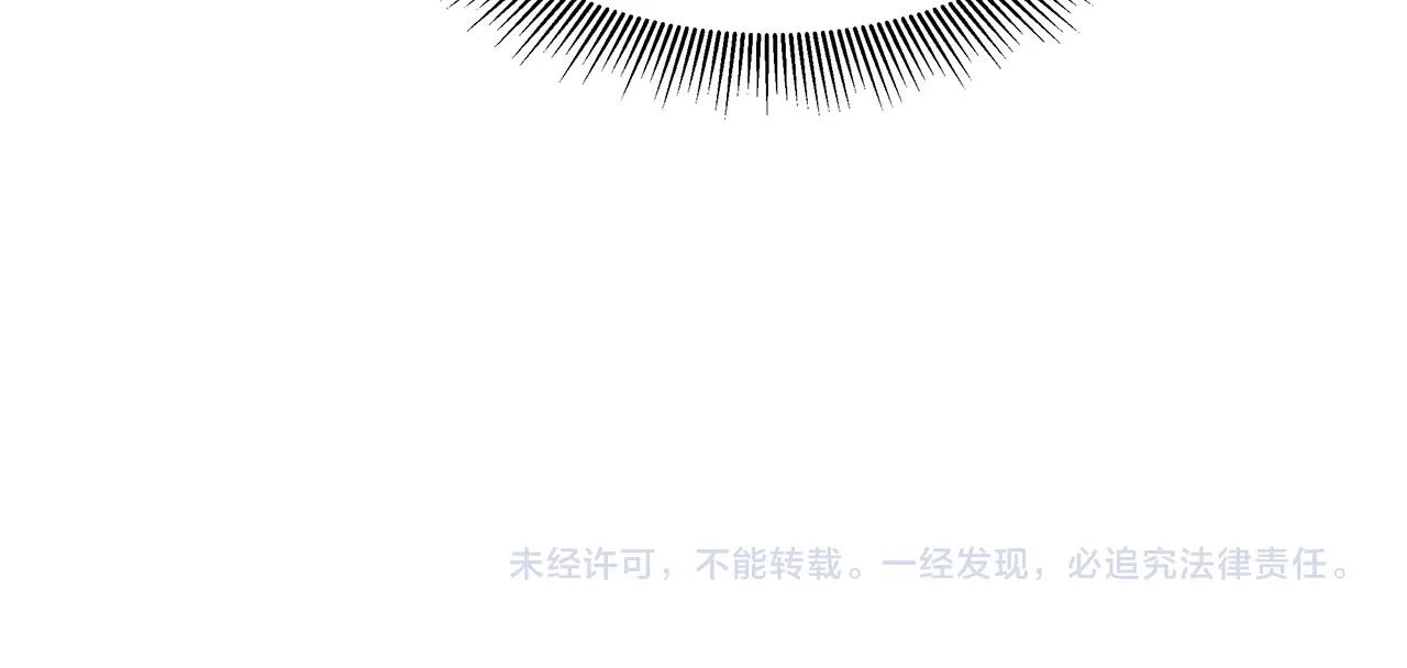 第111话 混乱之夜204