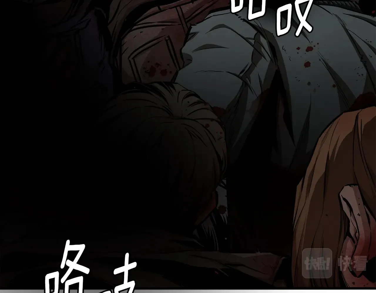 第159话 超级零元购66