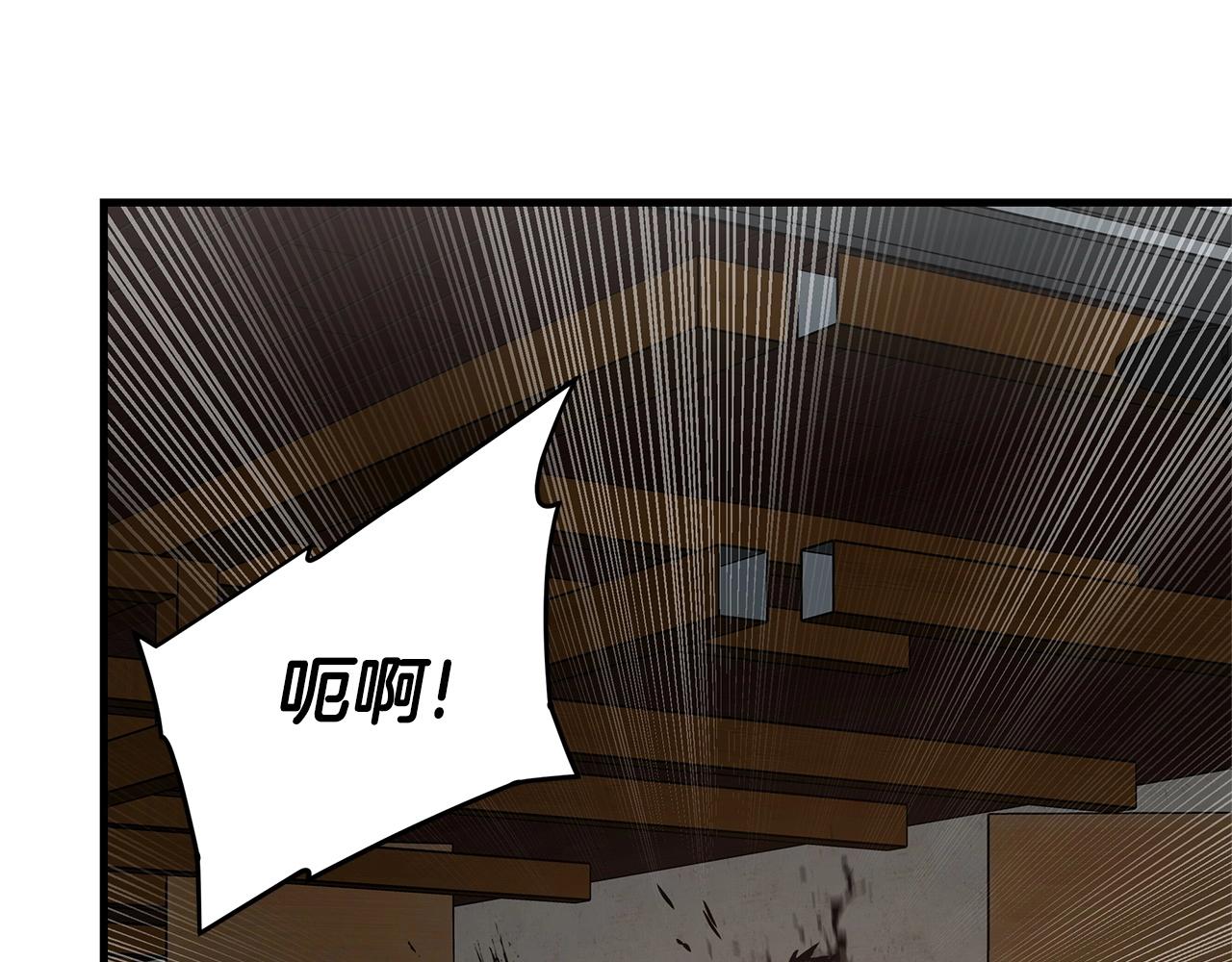 第47话 最糟糕的局面150