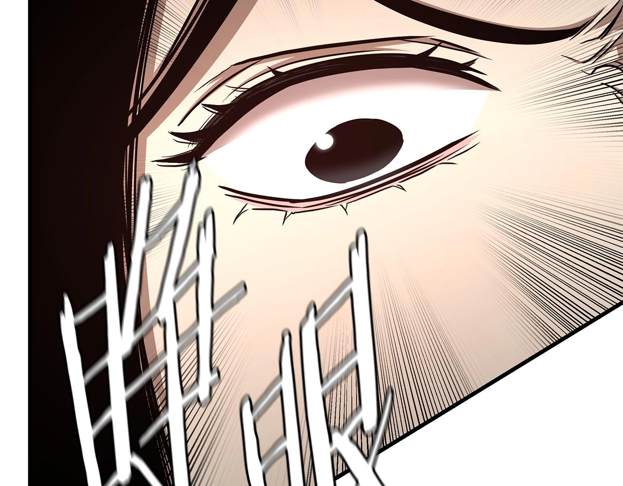 第73话 蛇蝎妇人190