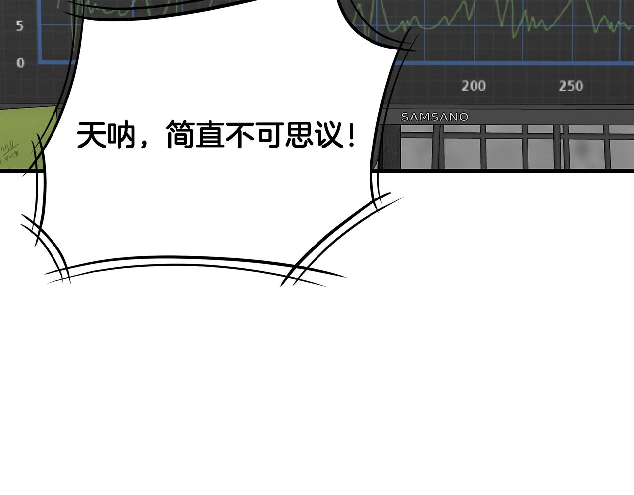 第142话 反击开始！117