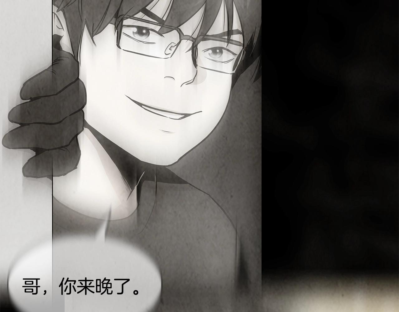 第108话 全面警戒34