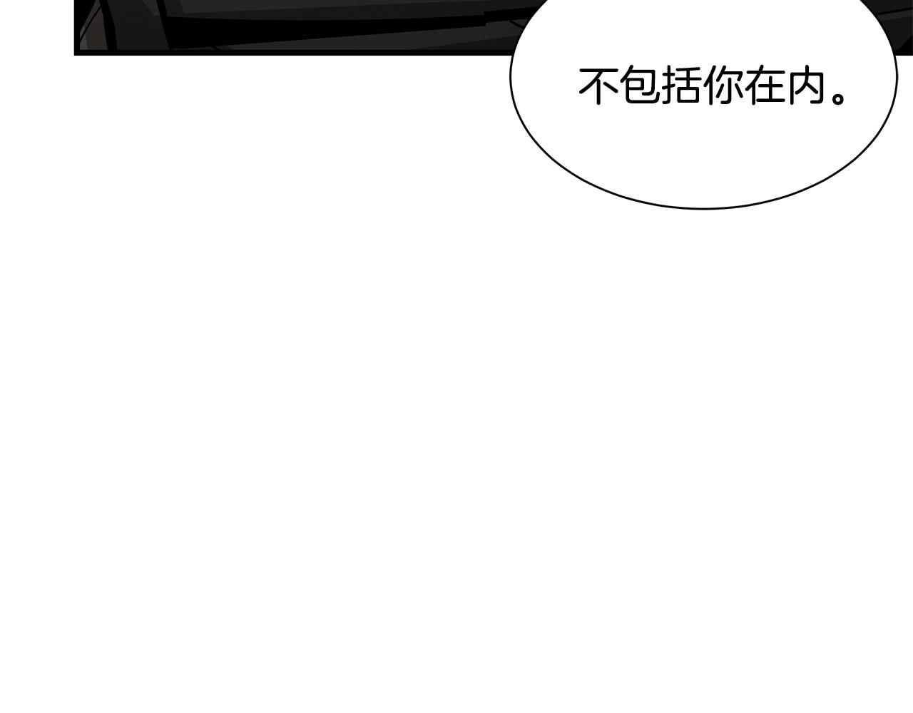 第113话 葬礼187