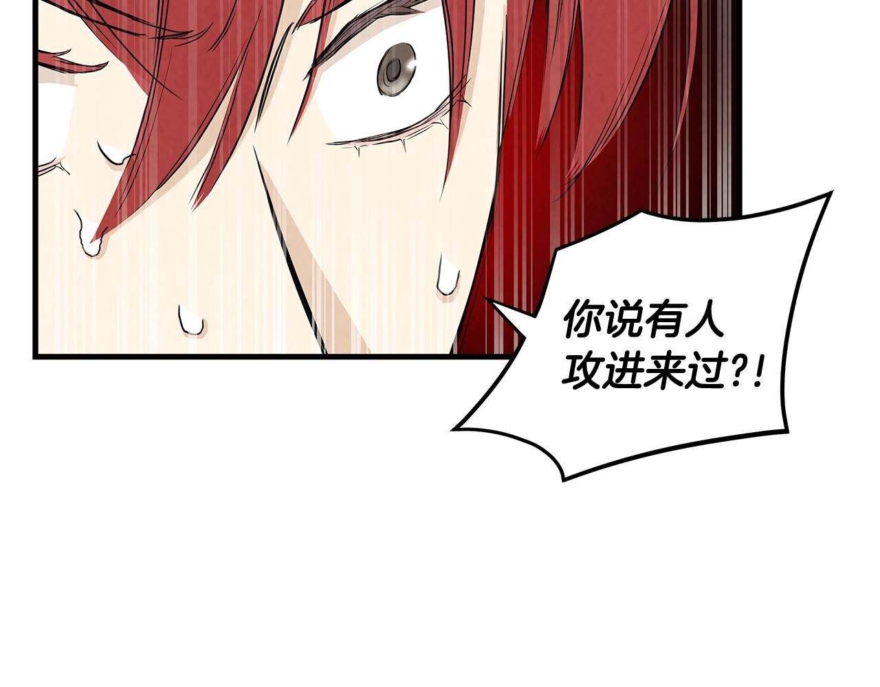 第9话 别这样5