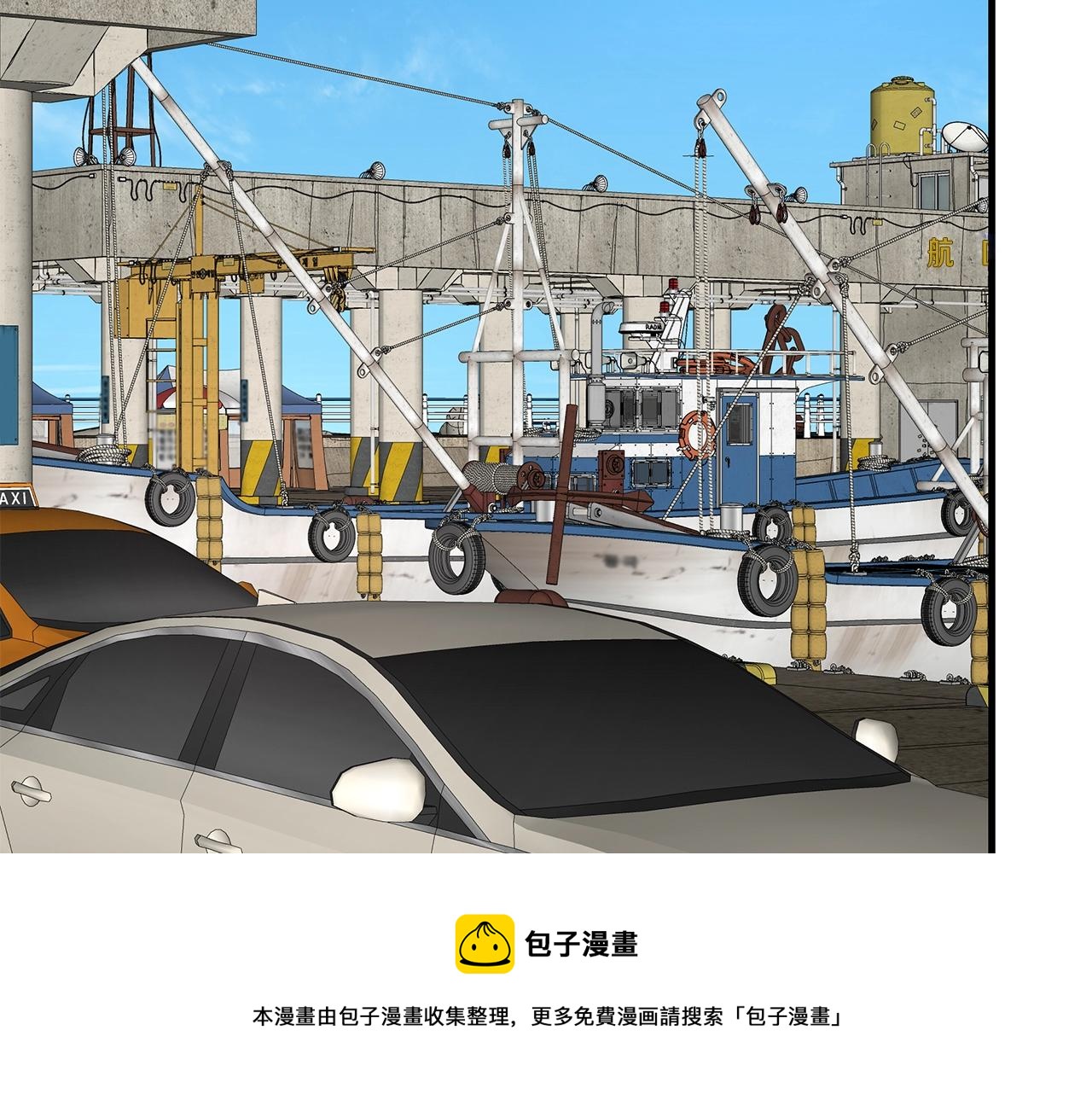 第96话 你的名字50