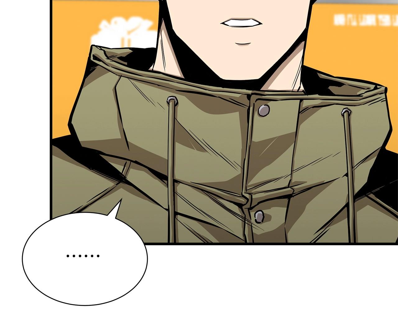 第129话 蛇型变种110