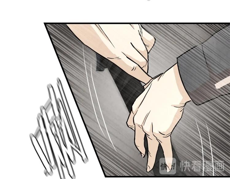 第3话 无情的男人72