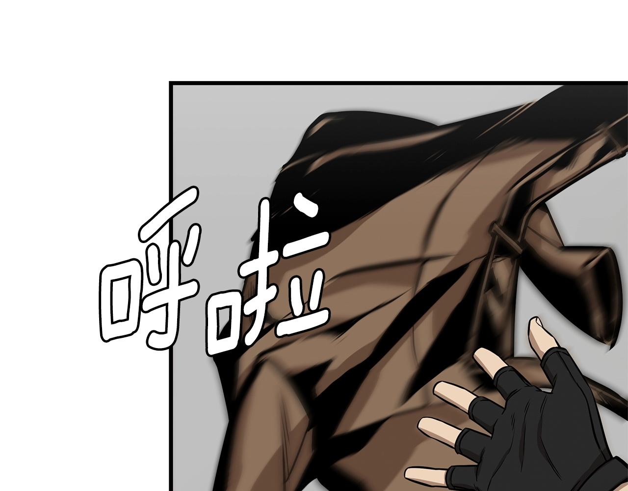 第128话 暴躁的老年人38
