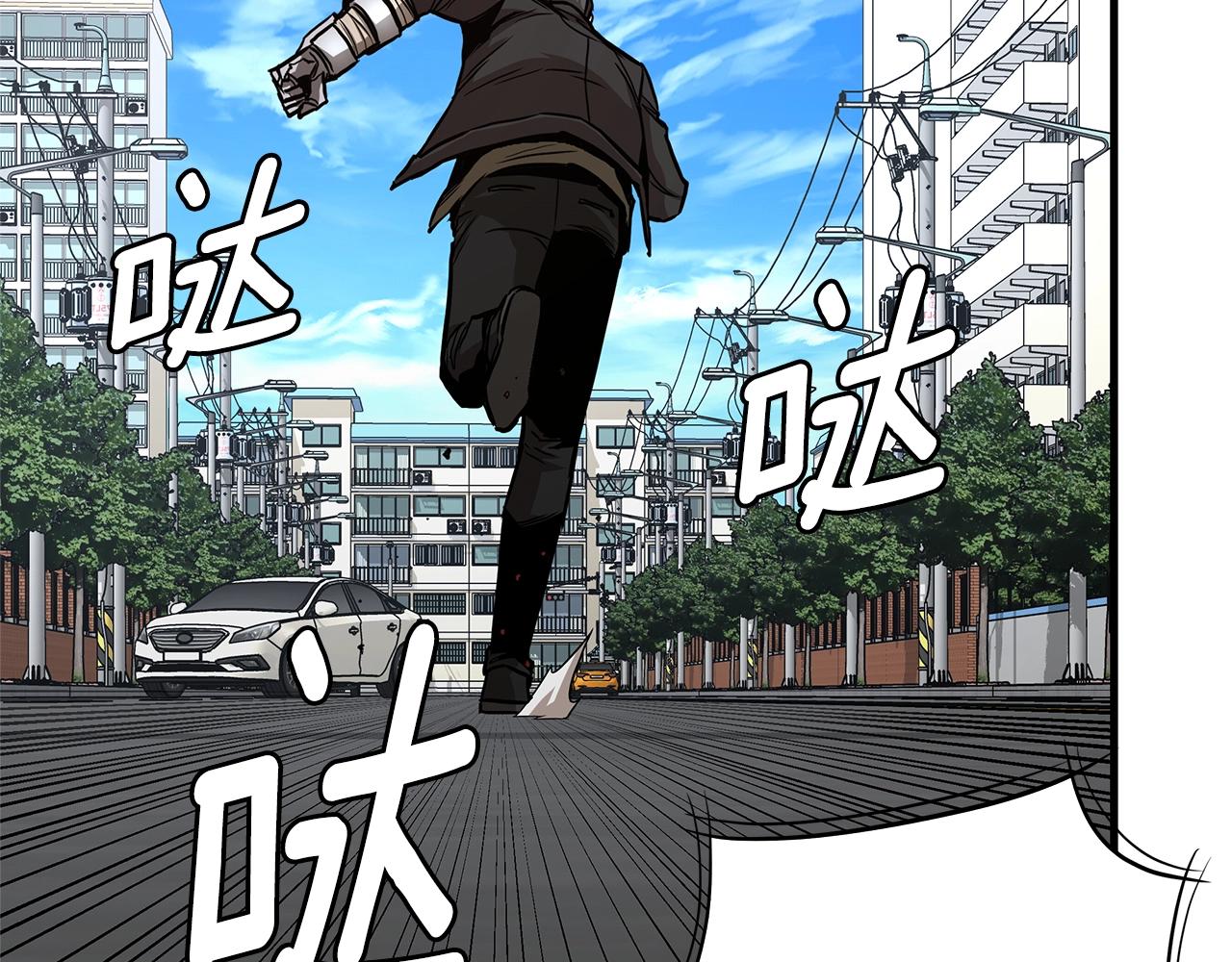 第82话 全灭的小队66