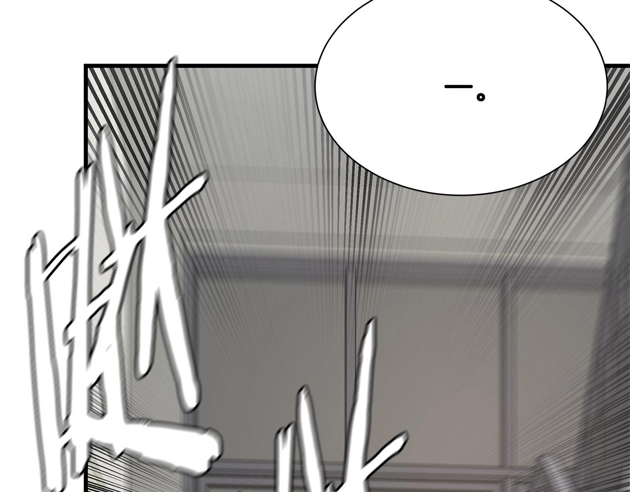 第59话 焦灼的对决194