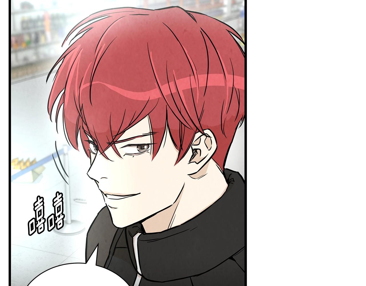 第17话 秩序的破坏者50