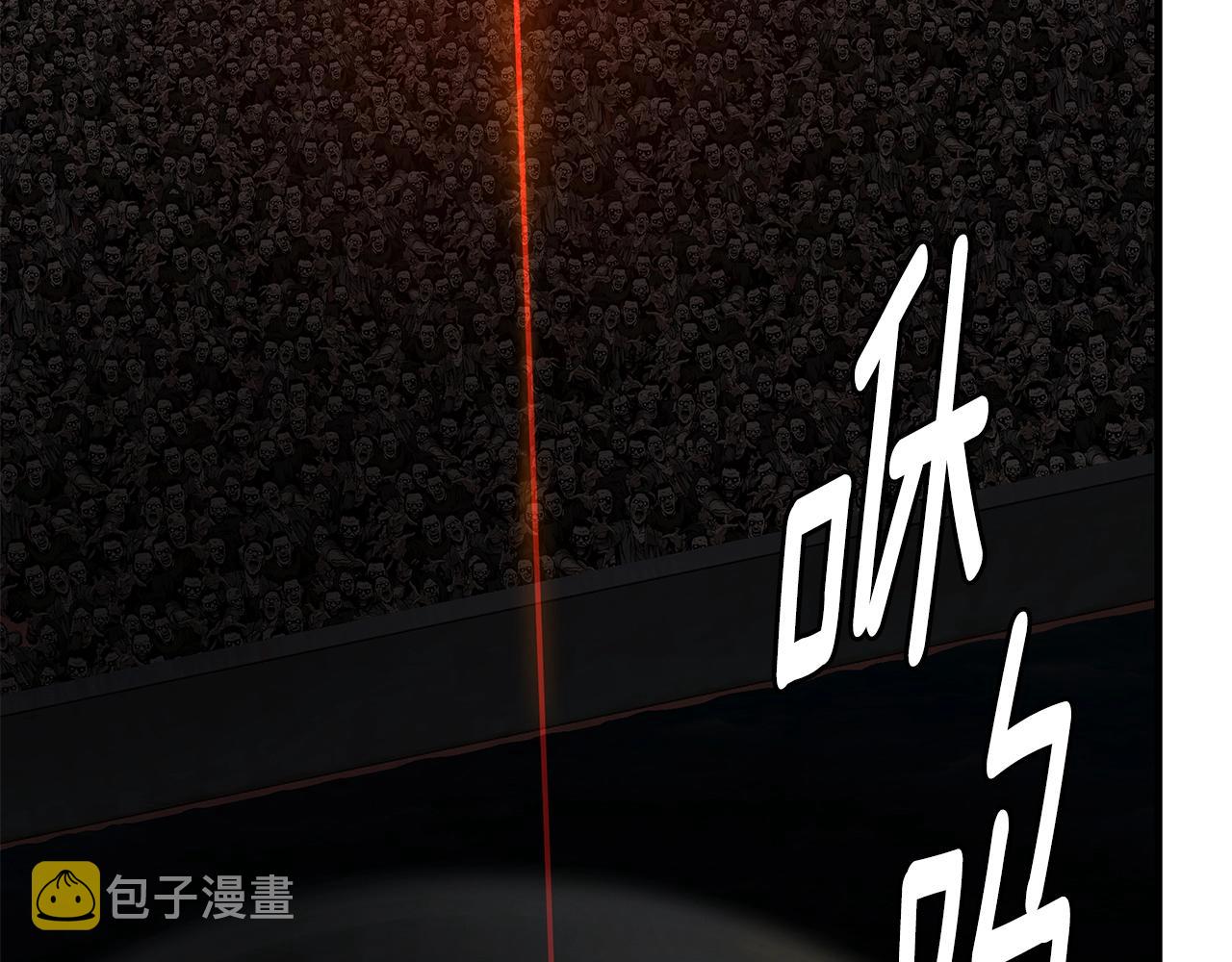 第109话 炸船150