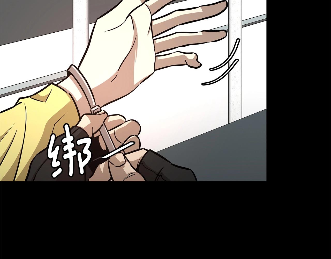 第50话 关键人46