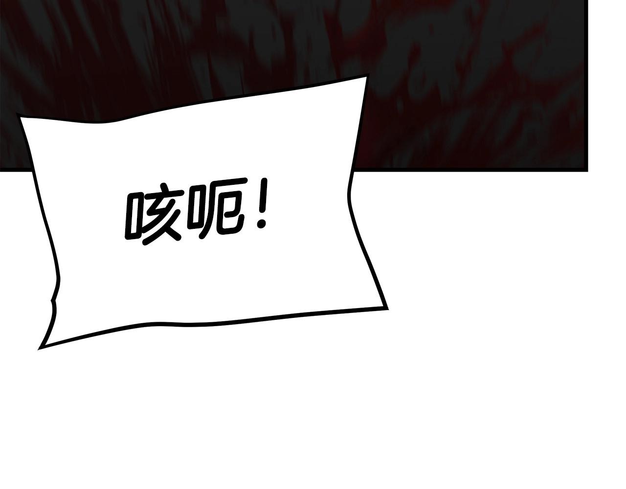 第103话 军舰归我了59