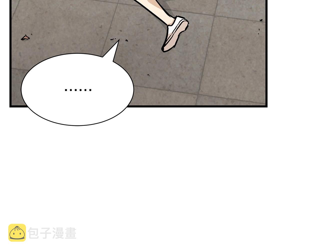 第35话 新的情报55