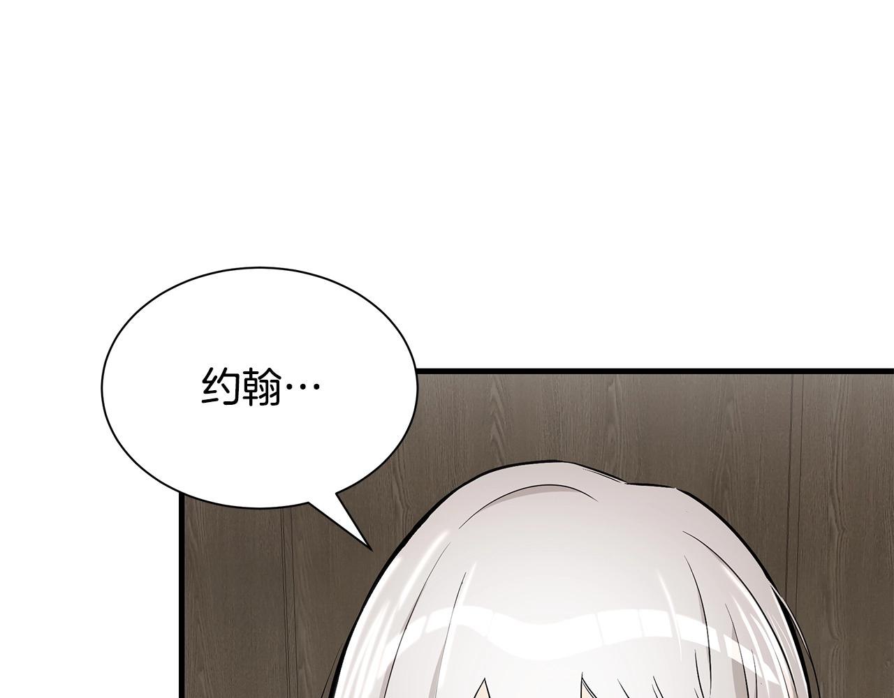 第153话 三年53