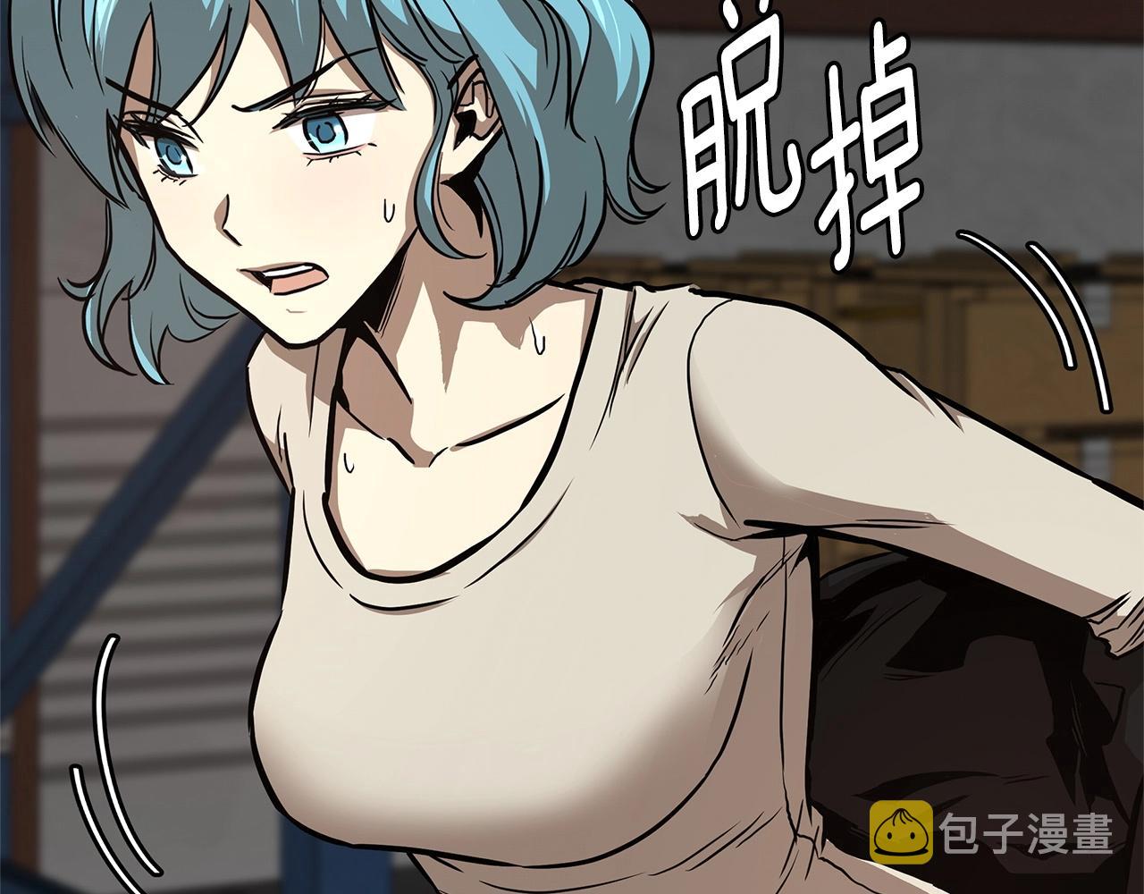 第59话 焦灼的对决14
