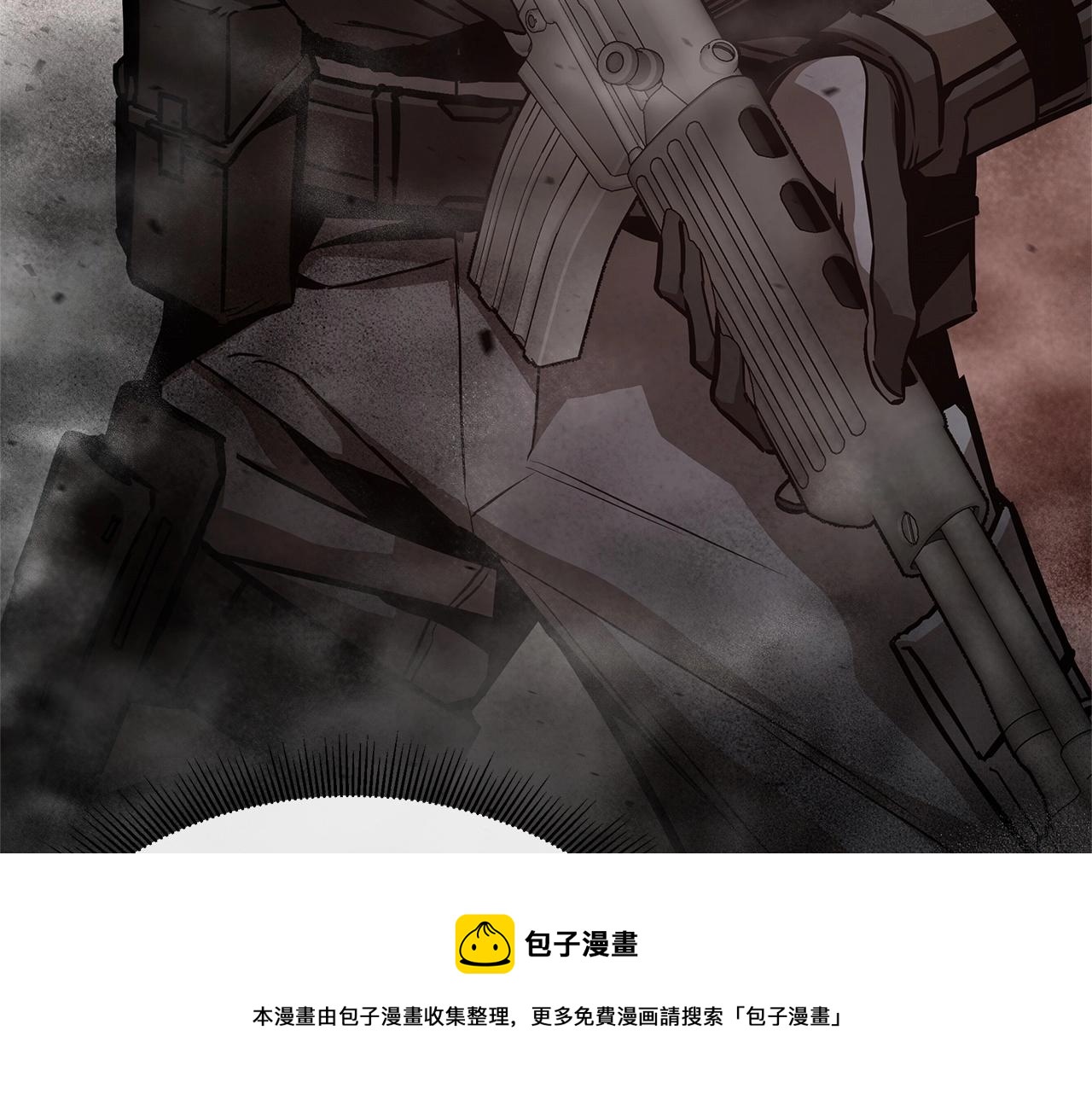 第59话 焦灼的对决245