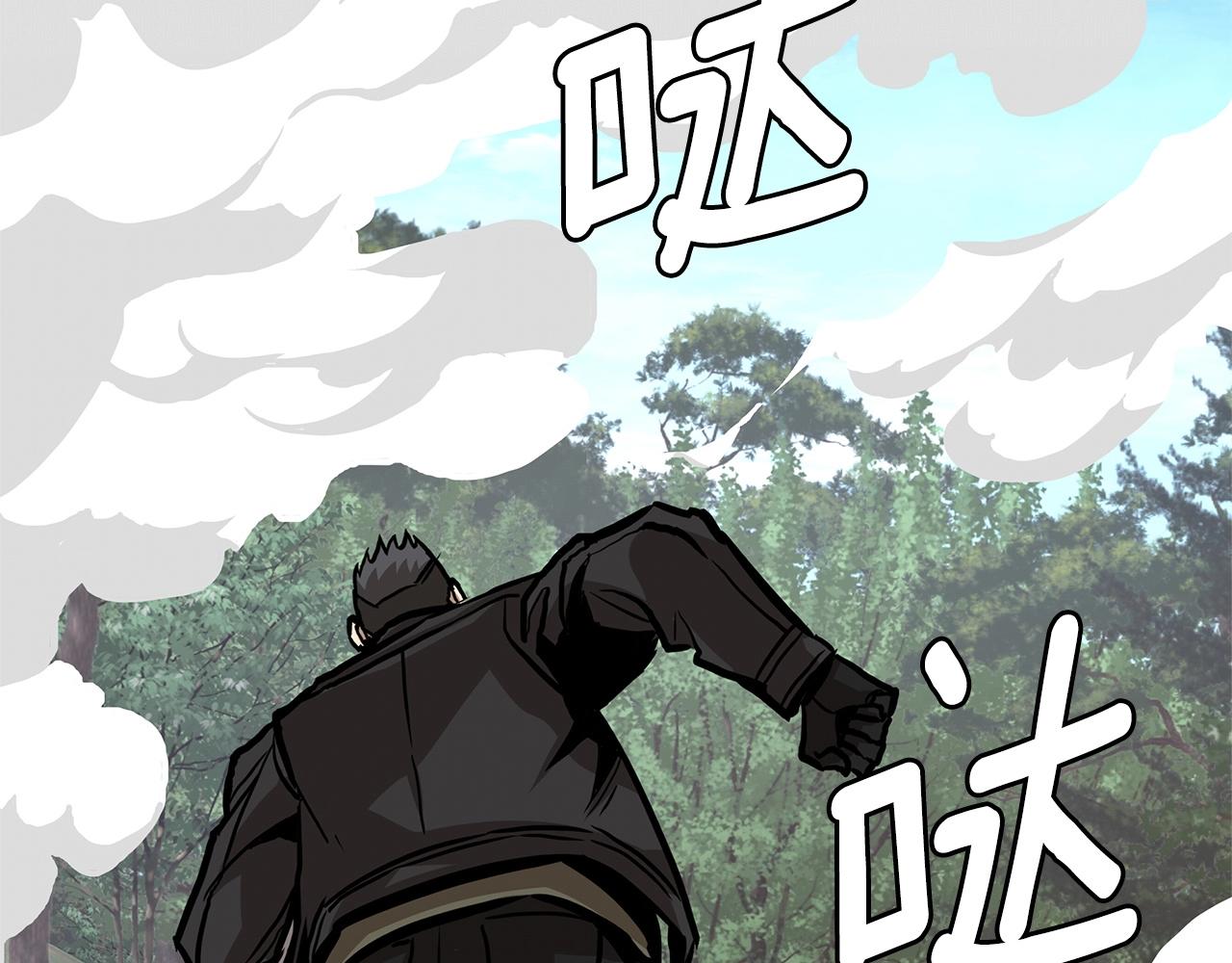 第112话 发射！144